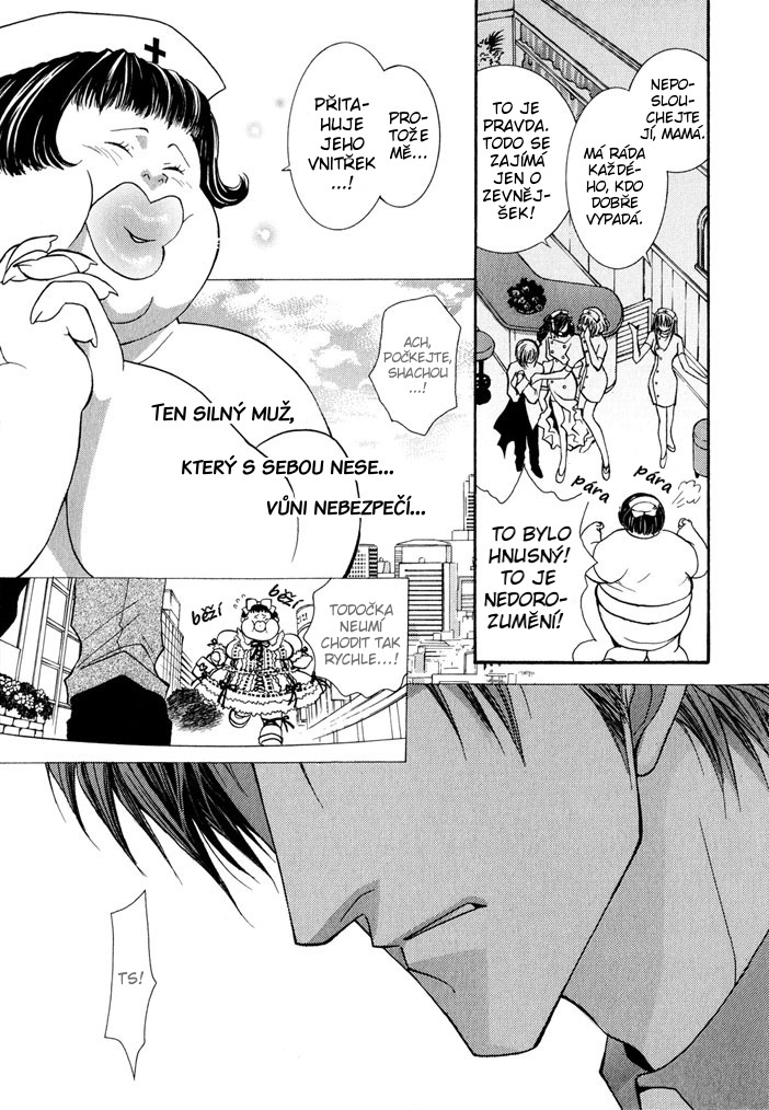 Okane ga Nai v05 c21 - 041.jpg